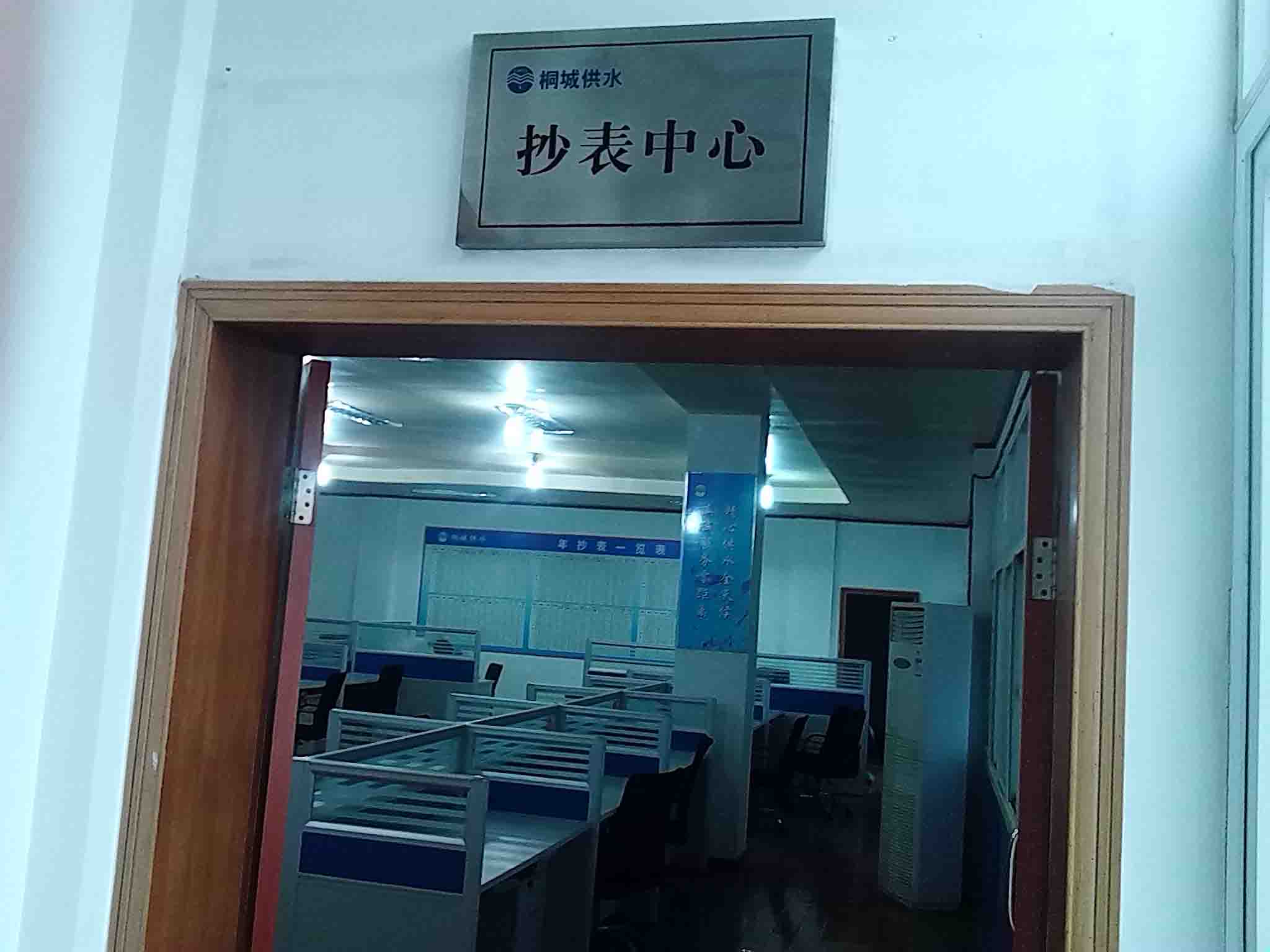 unibet��ʤ�͹���