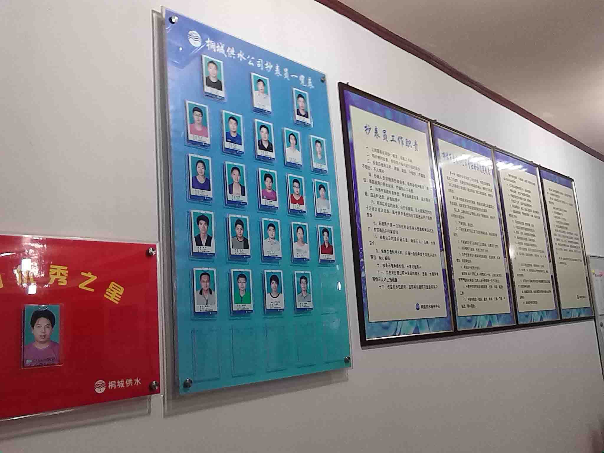 unibet��ʤ�͹���