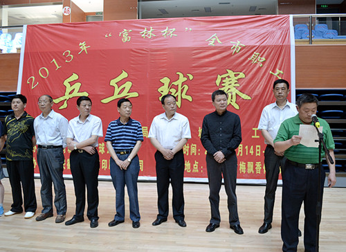 unibet优胜客官网