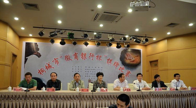 unibet优胜客官网