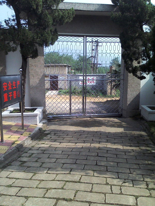 unibet��ʤ�͹���