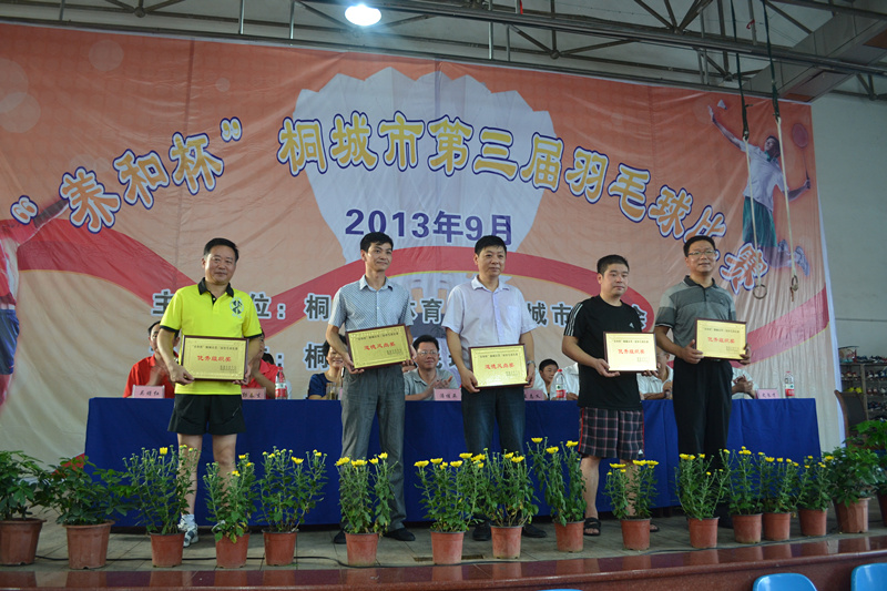 unibet��ʤ�͹���