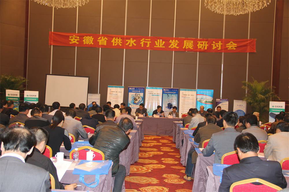 unibet优胜客官网