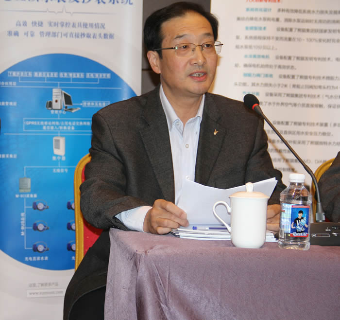 unibet优胜客官网