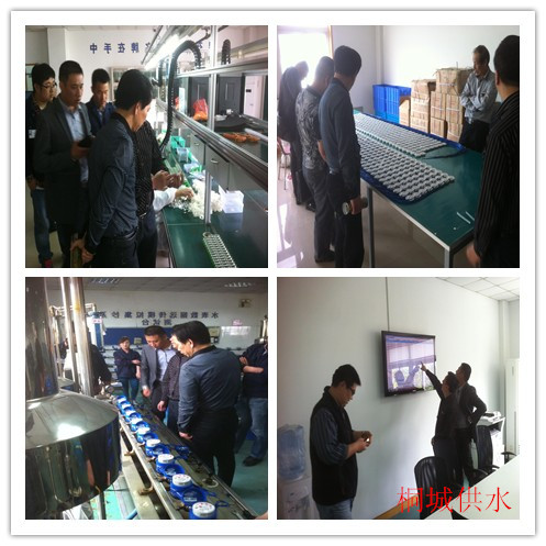 unibet��ʤ�͹���