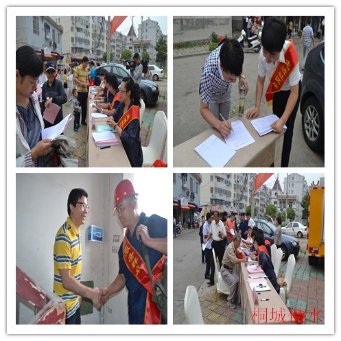 unibet��ʤ�͹���