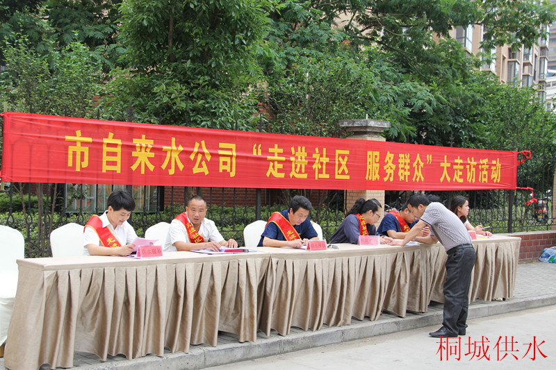 unibet��ʤ�͹���