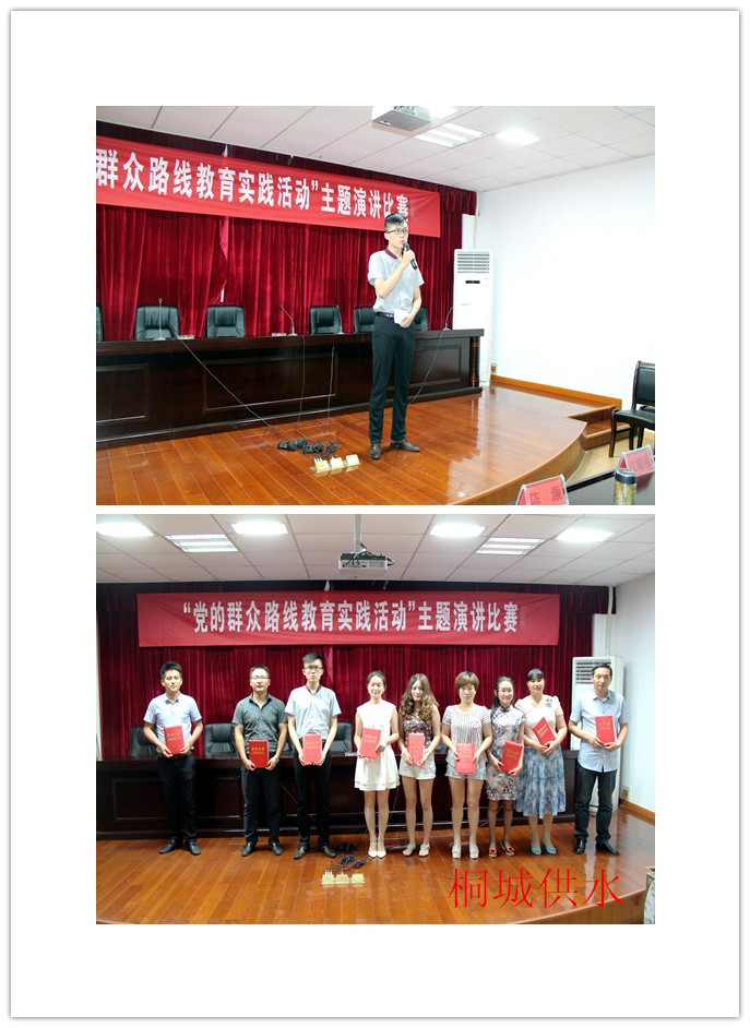 unibet优胜客官网