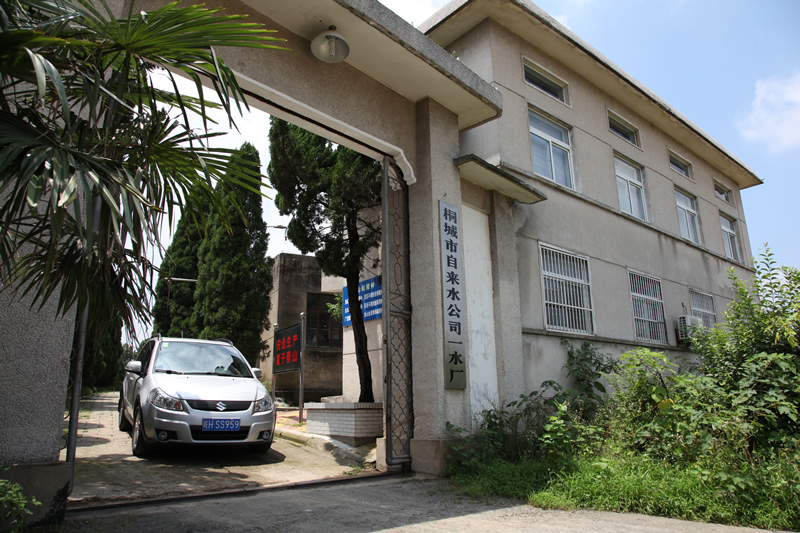 ��ʷ�ƾõ�һˮ��